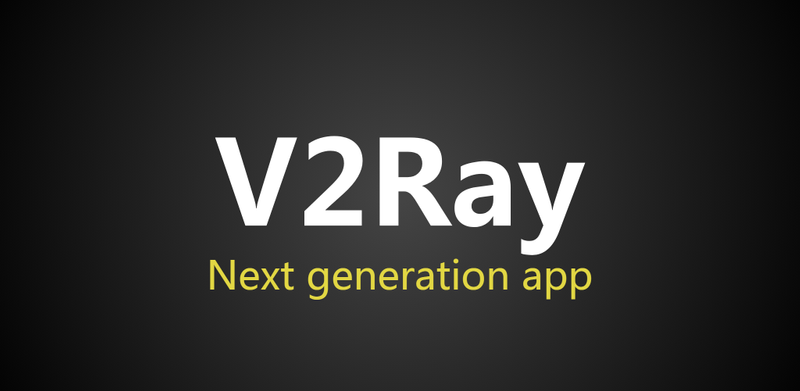 v2rayNG banner
