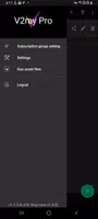 برنامه‌نما V2ray Pro عکس از صفحه