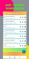 V2ray & ShadowSocks Client Con imagem de tela 3