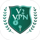 V2 VPN icône