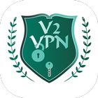 V2 VPN ikon