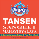 Tansen Sangeet Mahavidyalaya APK
