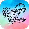 Calligraphy APK