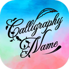 Calligraphy icon