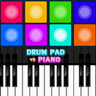 Drum Beat & Piano Teacher أيقونة