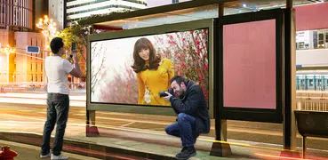 Hoarding  Photo Frames