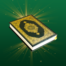 APK Al Quran Offline القران الكريم