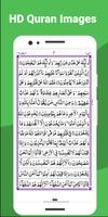 Al Quran Offline - Read Quran скриншот 2