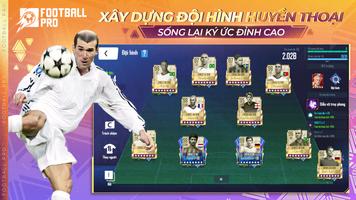 Football Pro VTC 截圖 1