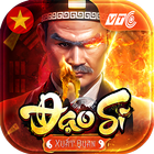 Ta Là Đạo Sĩ Xuất Quan ícone