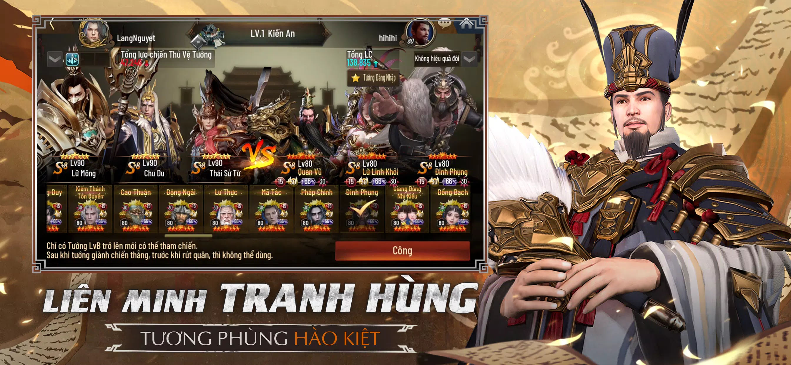 Tam Quốc Legend VTC