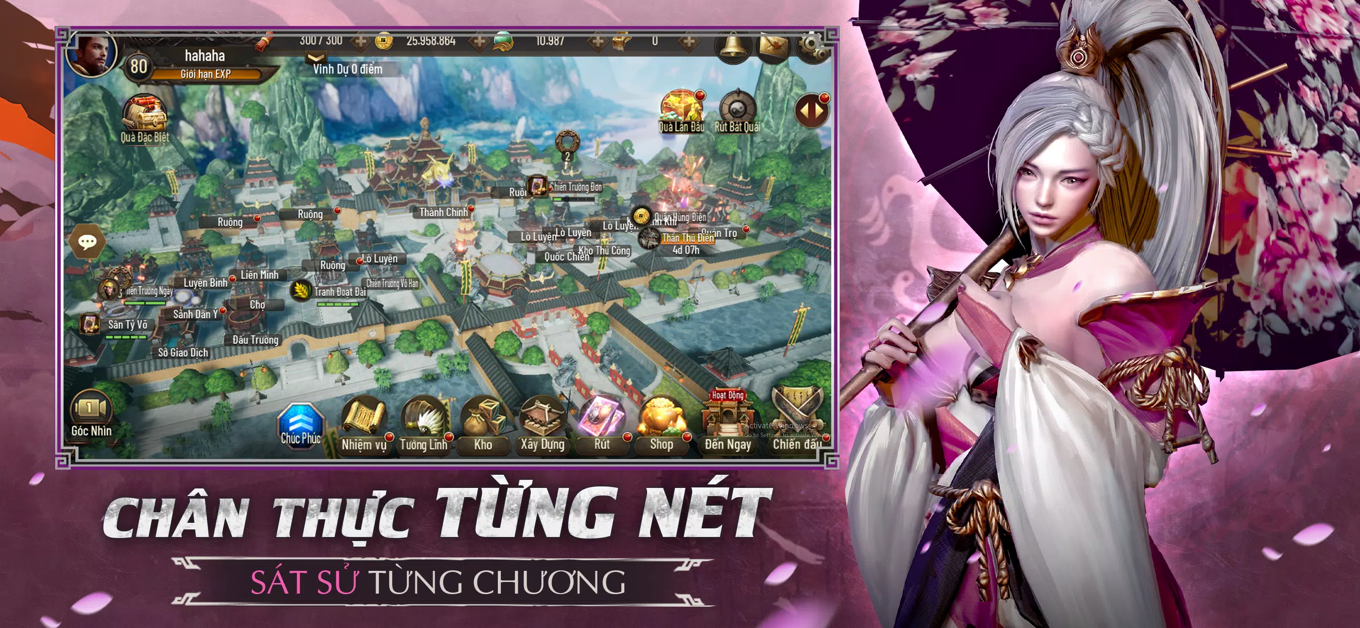 Tam Quốc Legend VTC