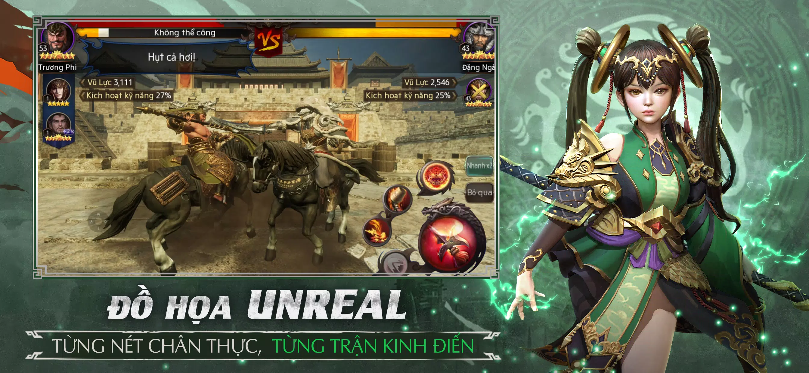 Tam Quốc Legend VTC