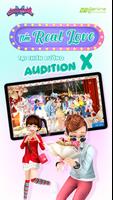 Audition X, Hi from Korea اسکرین شاٹ 2