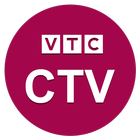 VTC CTV アイコン