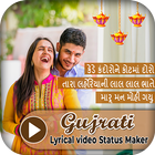 Gujarati Lyrical Video Status Maker icono