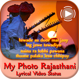 My Photo Rajasthani Lyrical Video Status アイコン