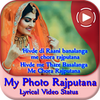 My Photo Rajputana Lyrical Video Status 아이콘