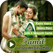 Tamil Lyrical Video Status Mak