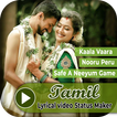 ”Tamil Lyrical Video Status Mak