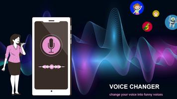 Voice Changer funny Effects 截圖 1