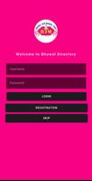 Bhuwal Directory Surat syot layar 2