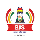 Bagra Jain Sangh - BJS APK