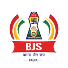Bagra Jain Sangh - BJS иконка