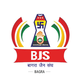 Bagra Jain Sangh - BJS icon