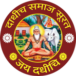 Dadhich Samaj Surat App - DSSA