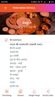 J21 SVS - JATRA 스크린샷 3