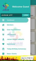 JAINAM 截图 1