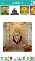 JAINAM 截图 2