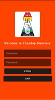 Khandap Directory imagem de tela 1