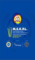 MSKPL - MAA SHAKTI KPL Plakat