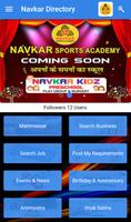 Navkar Sports Academy Screenshot 1