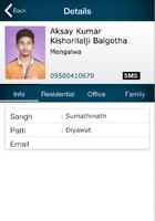 MJD - MADURAI JAIN DIRECTORY screenshot 1