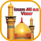 Imam Ali a.s VTour حرم امام علی ع icono