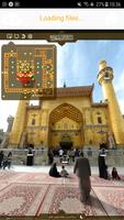 Imam Ali a.s VTour حرم امام علی ع Poster
