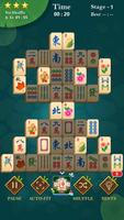 Mahjong Solitaire اسکرین شاٹ 1