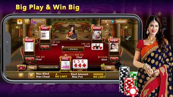 Victory Teenpatti Fy اسکرین شاٹ 1