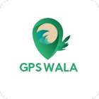 GPS Wala アイコン