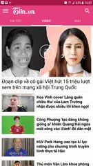 Скачать Tiin APK