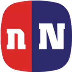 Netnews - Tin tức, đọc báo mới nhất APK 下載
