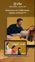 Viu - أفلام، مسلسلات، برامج تصوير الشاشة 3