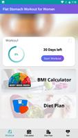 Flat Stomach Exercise Ladies screenshot 1