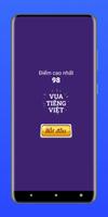 Vua Tiếng Việt ポスター
