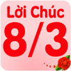 Thiệp, Lời Chúc Ngày 8/3 APK