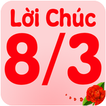 Thiệp, Lời Chúc Ngày 8/3