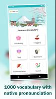 JLPT Learn Japanese Vocabulary Cartaz